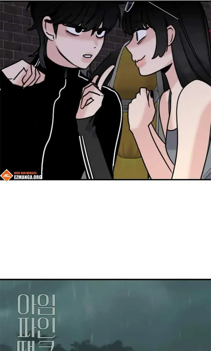 I'm Fine, Thank You, and You? Chapter 50 Page 72