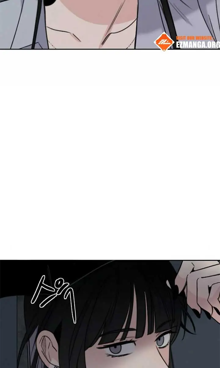 I'm Fine, Thank You, and You? Chapter 50 Page 81