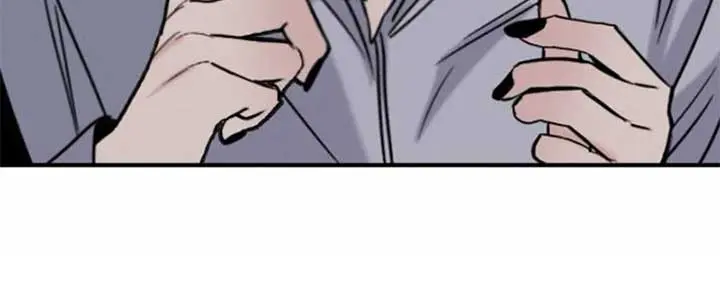 I'm Fine, Thank You, and You? Chapter 50 Page 117