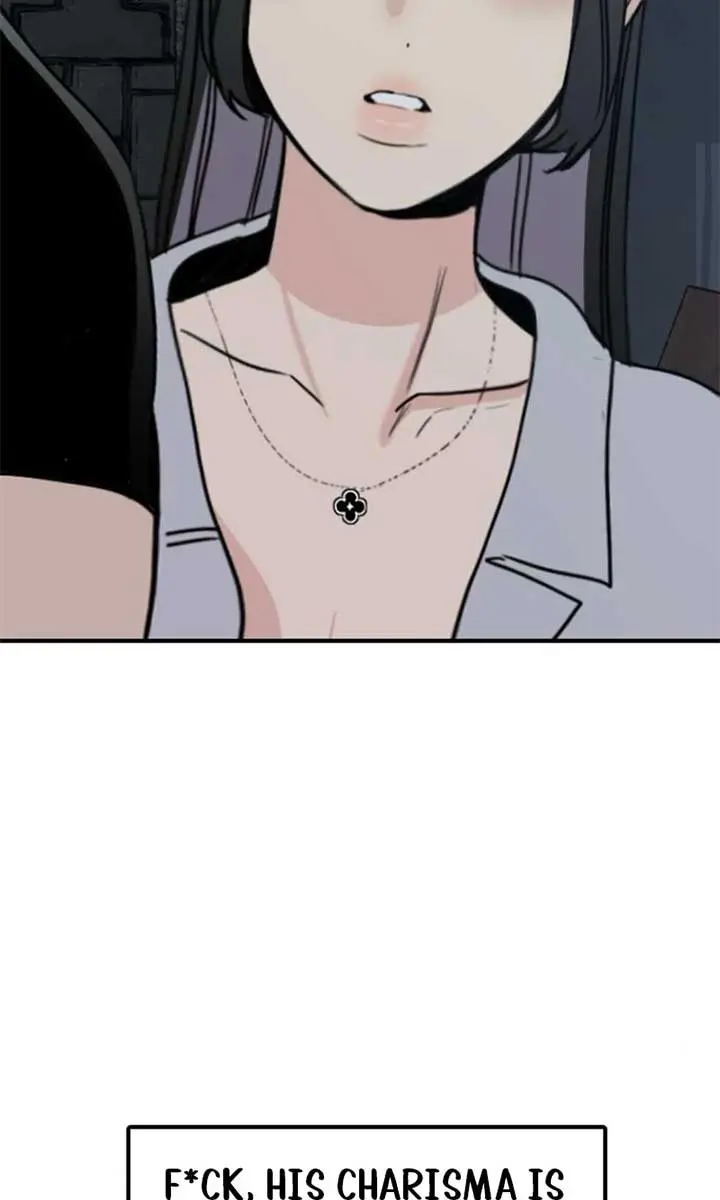 I'm Fine, Thank You, and You? Chapter 50 Page 120