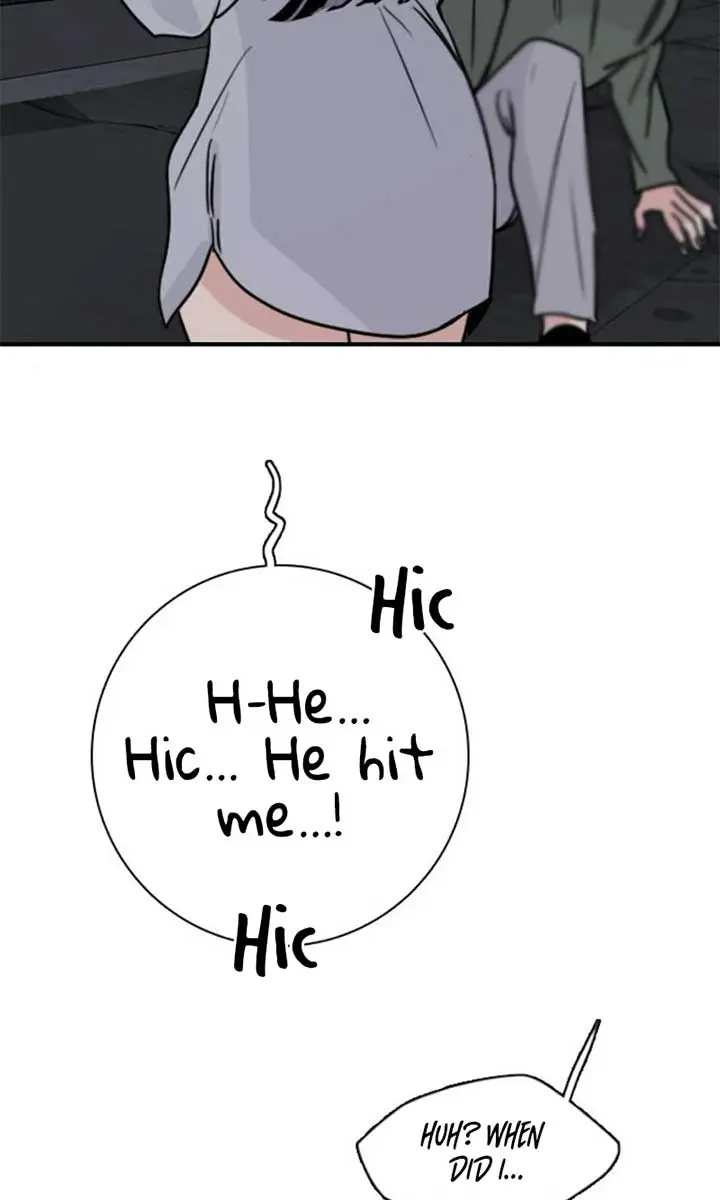 I'm Fine, Thank You, and You? Chapter 50 Page 131