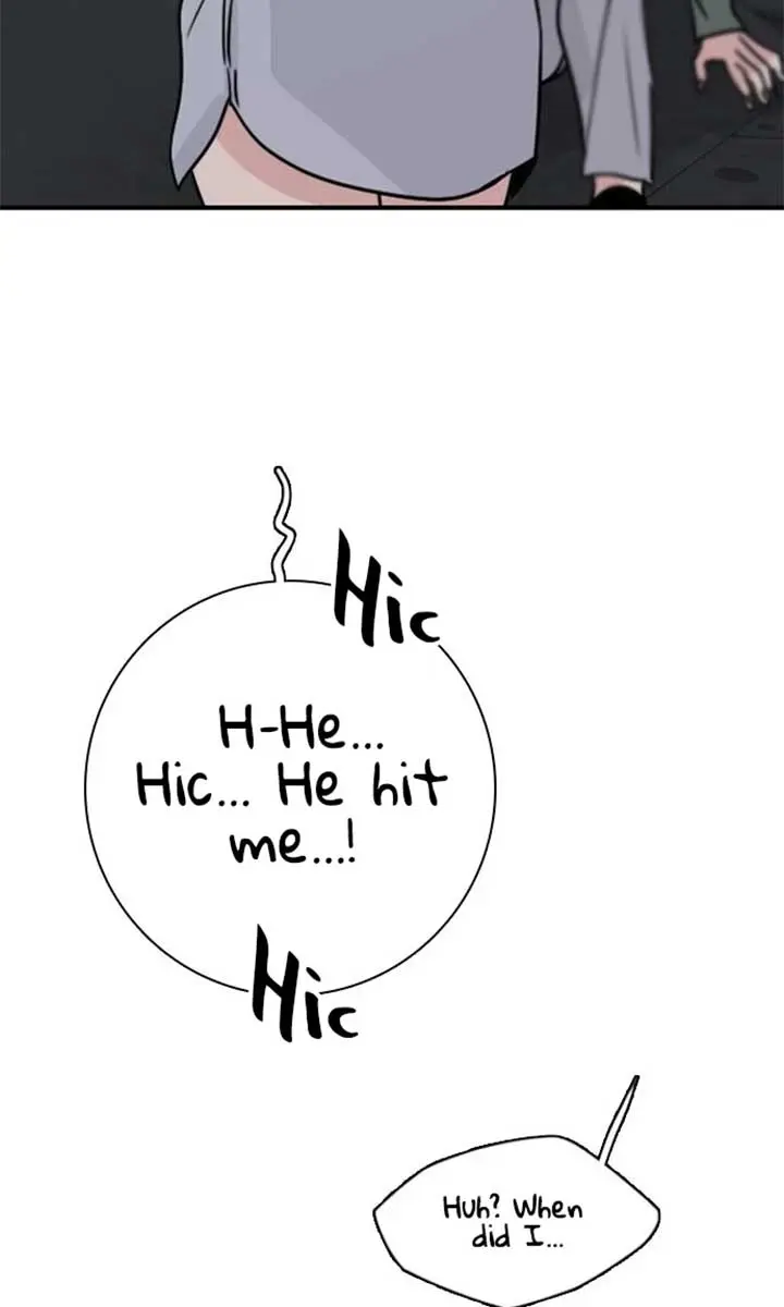 I'm Fine, Thank You, and You? Chapter 51 Page 3