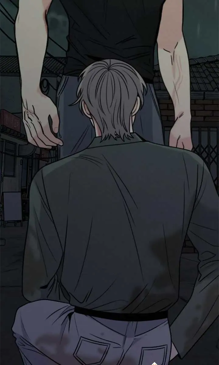 I'm Fine, Thank You, and You? Chapter 51 Page 11