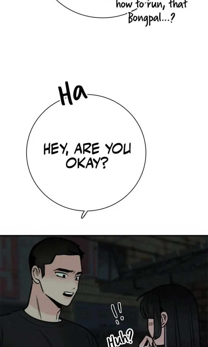 I'm Fine, Thank You, and You? Chapter 51 Page 18