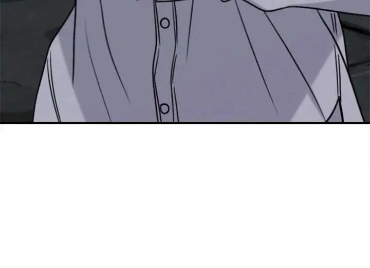 I'm Fine, Thank You, and You? Chapter 51 Page 23