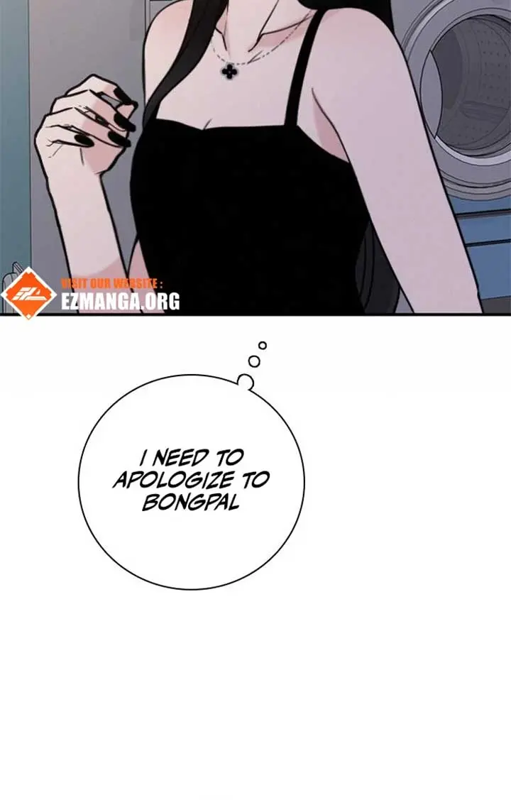 I'm Fine, Thank You, and You? Chapter 51 Page 33