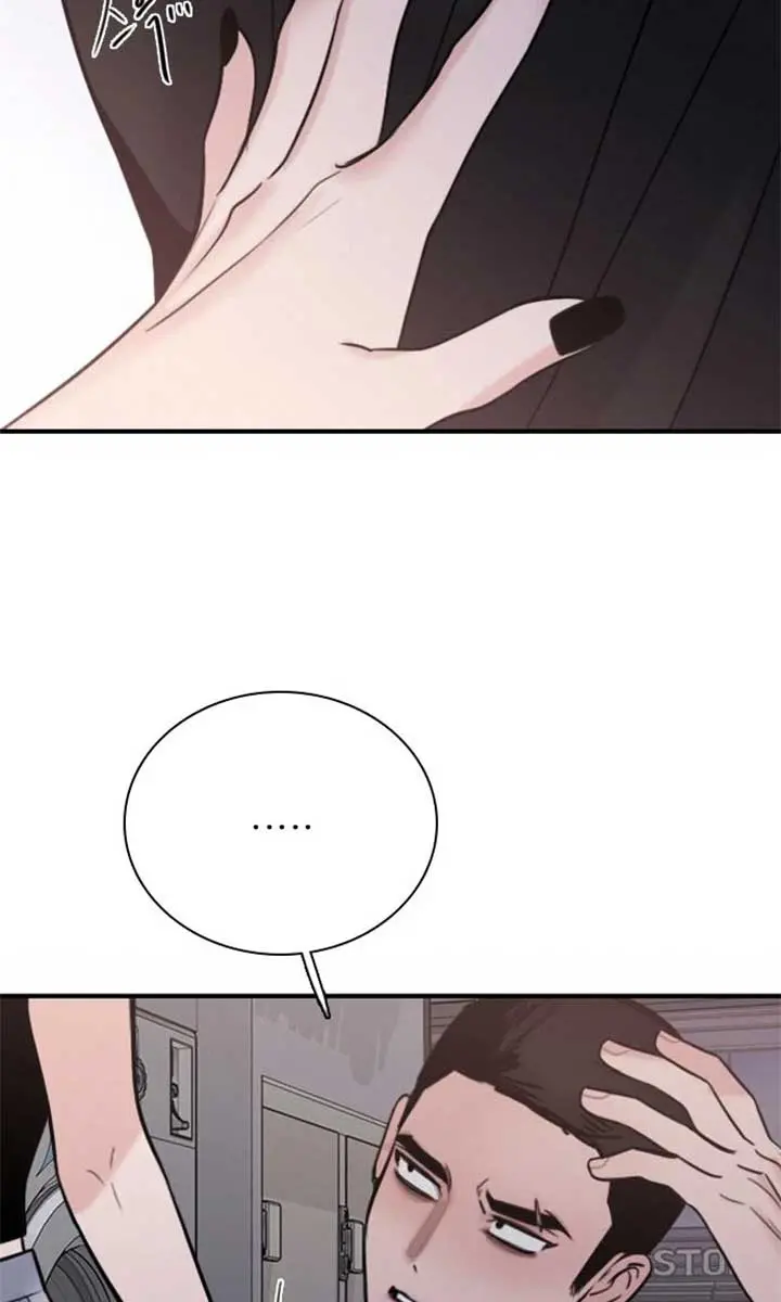 I'm Fine, Thank You, and You? Chapter 51 Page 41