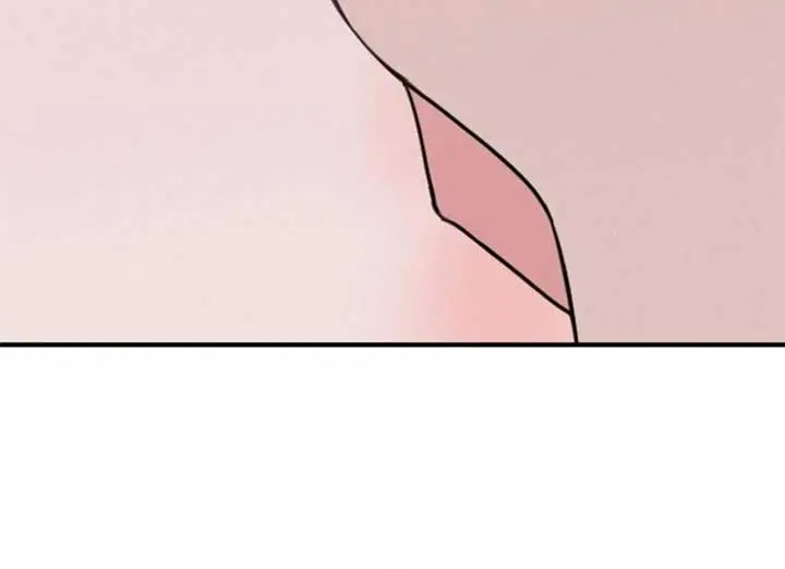 I'm Fine, Thank You, and You? Chapter 51 Page 66