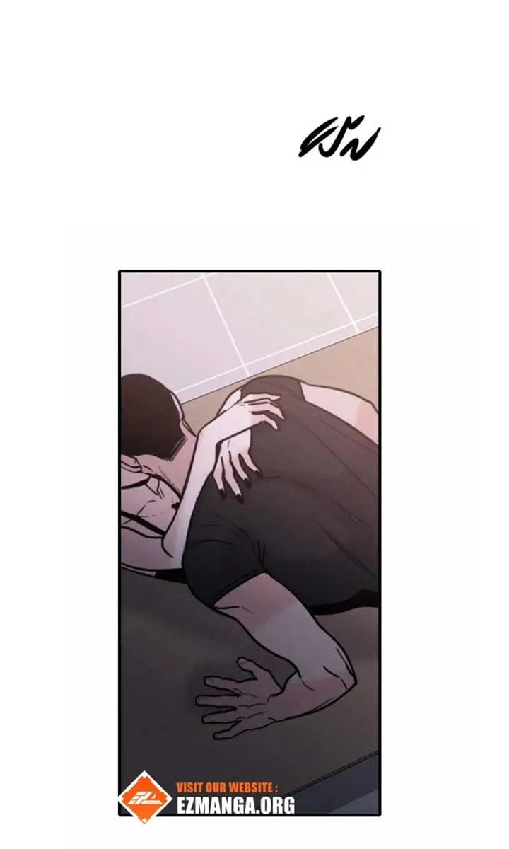 I'm Fine, Thank You, and You? Chapter 51 Page 75