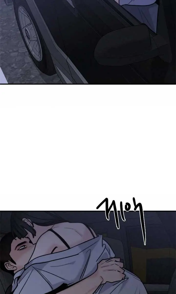 I'm Fine, Thank You, and You? Chapter 51 Page 83