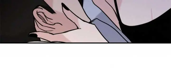 I'm Fine, Thank You, and You? Chapter 51 Page 88