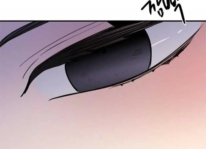 I'm Fine, Thank You, and You? Chapter 51 Page 110
