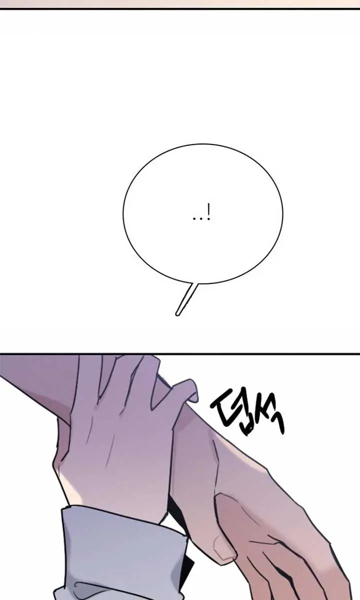 I'm Fine, Thank You, and You? Chapter 51 Page 111