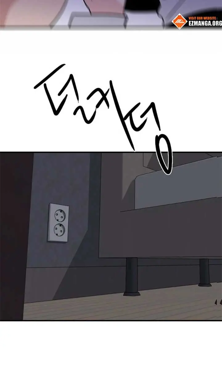 I'm Fine, Thank You, and You? Chapter 51 Page 124