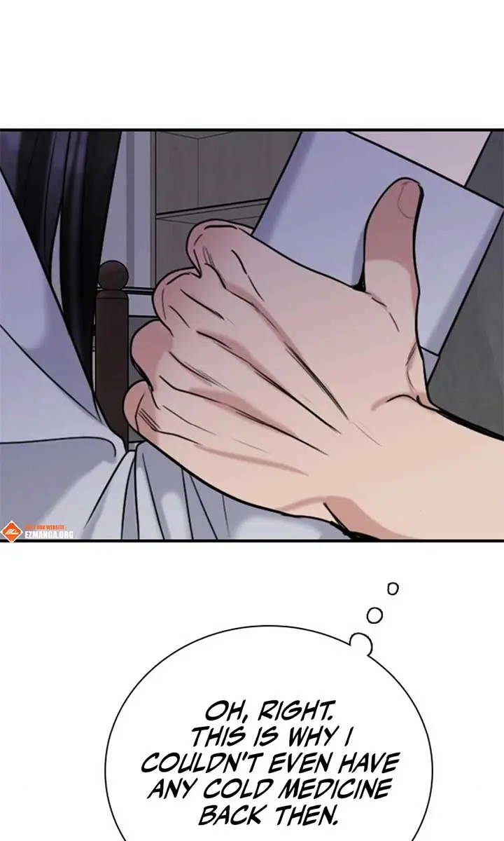 I'm Fine, Thank You, and You? Chapter 52 Page 14