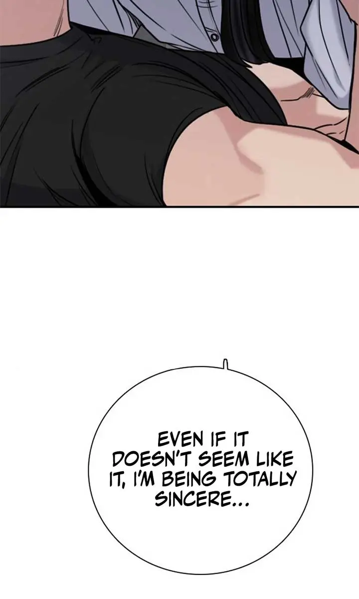 I'm Fine, Thank You, and You? Chapter 52 Page 23