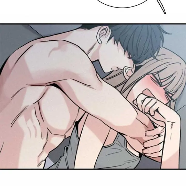 I'm Fine, Thank You, and You? Chapter 52 Page 111