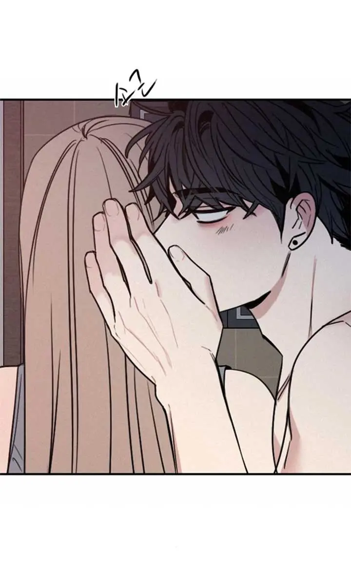 I'm Fine, Thank You, and You? Chapter 52 Page 125