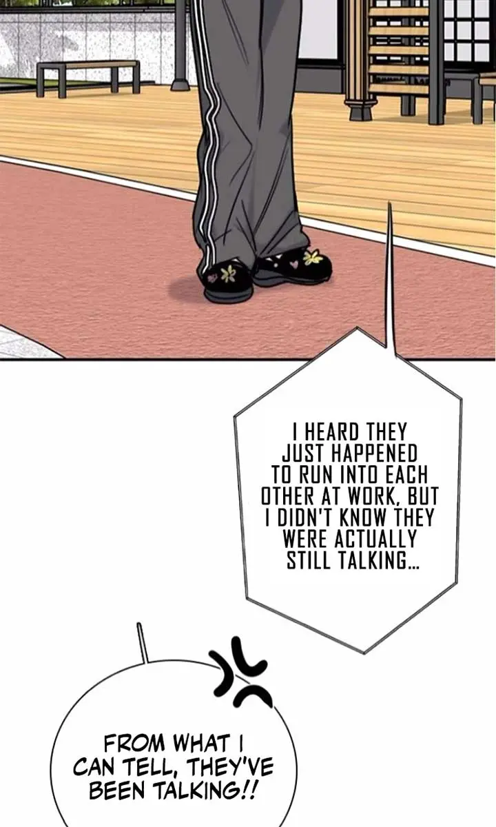 I'm Fine, Thank You, and You? Chapter 53 Page 37