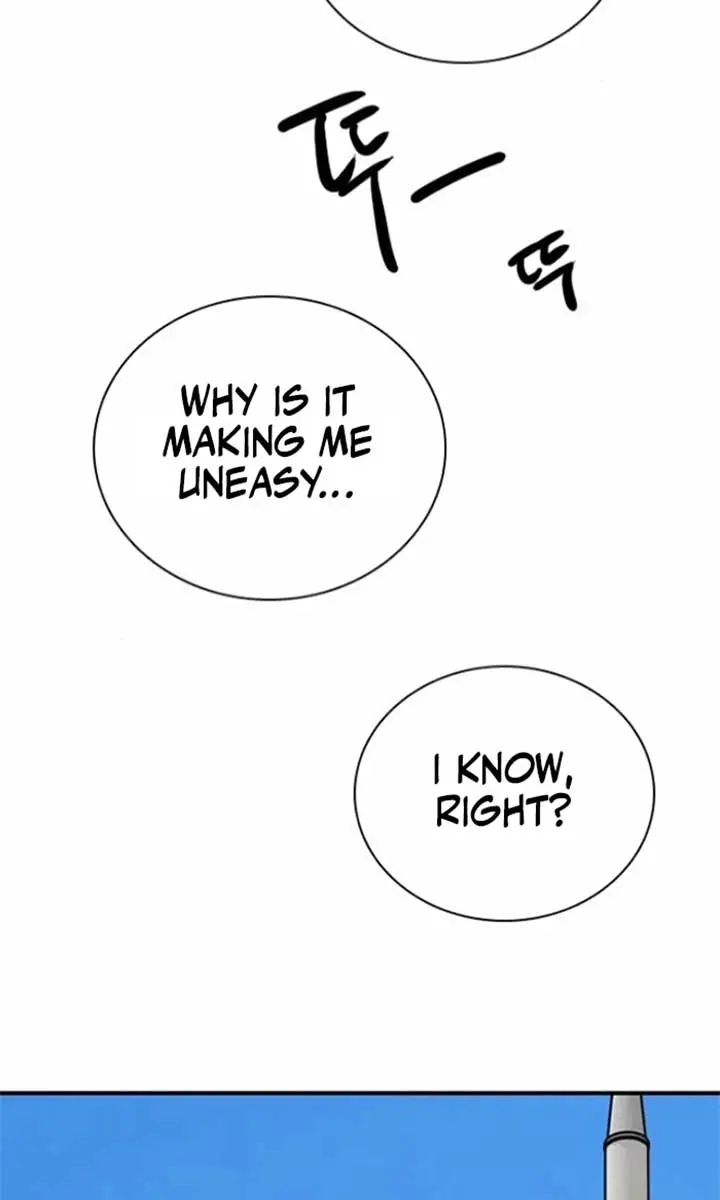 I'm Fine, Thank You, and You? Chapter 53 Page 49