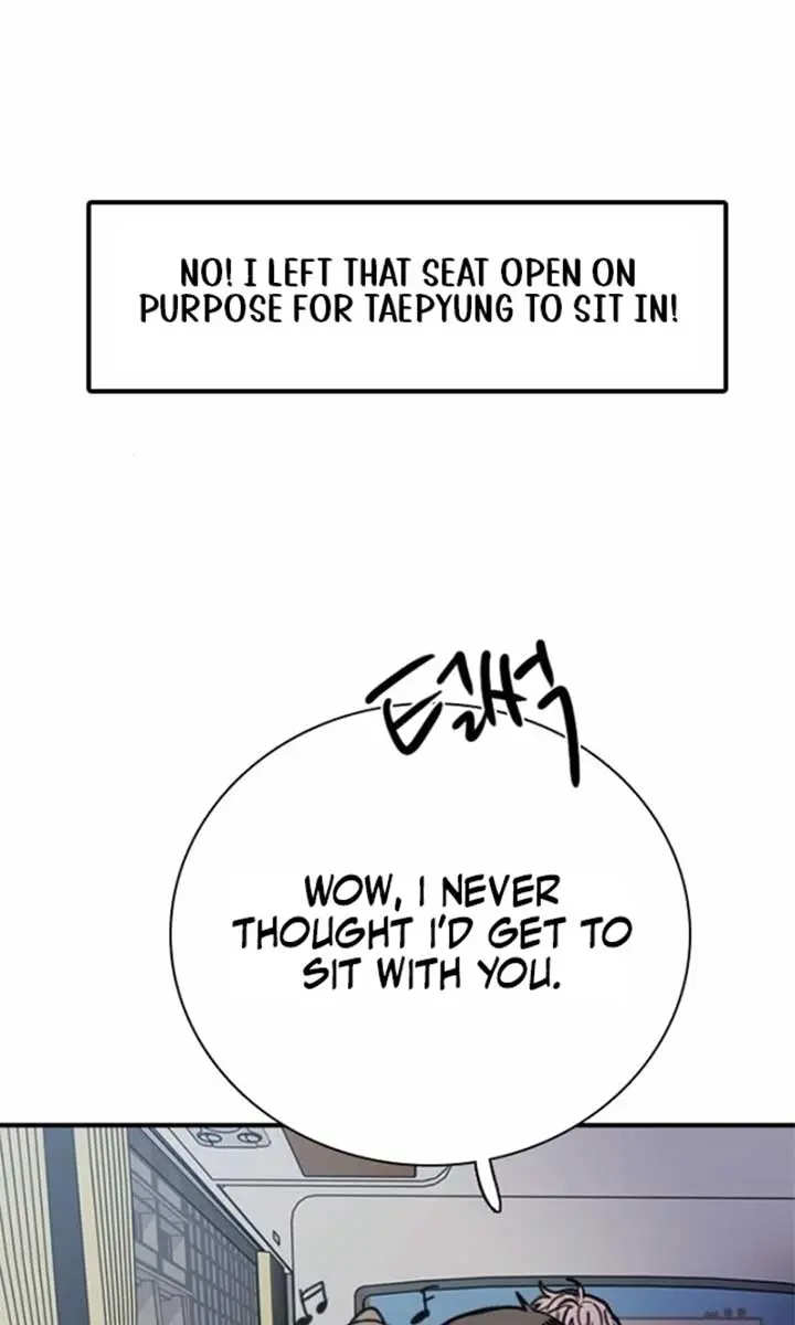 I'm Fine, Thank You, and You? Chapter 53 Page 73