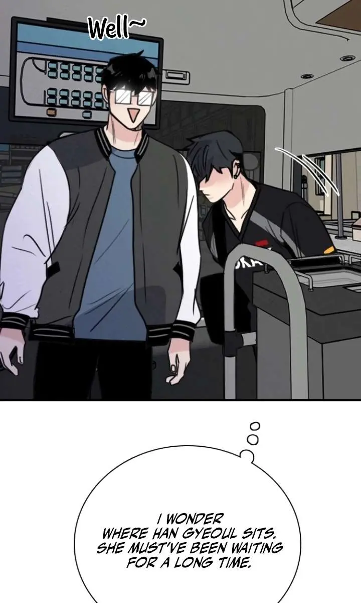 I'm Fine, Thank You, and You? Chapter 54 Page 3