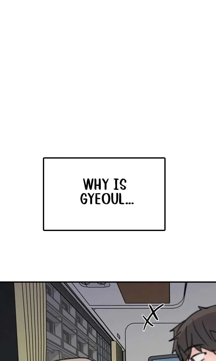 I'm Fine, Thank You, and You? Chapter 54 Page 5