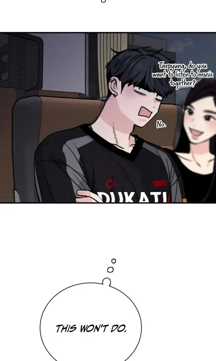 I'm Fine, Thank You, and You? Chapter 54 Page 14