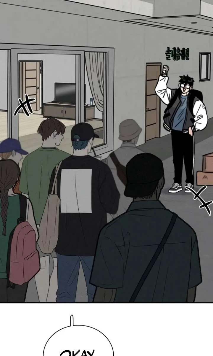 I'm Fine, Thank You, and You? Chapter 54 Page 54