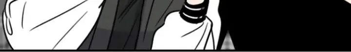 I'm Fine, Thank You, and You? Chapter 54 Page 77