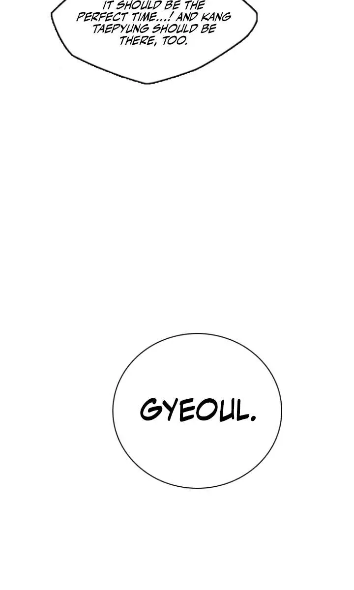 I'm Fine, Thank You, and You? Chapter 54 Page 85