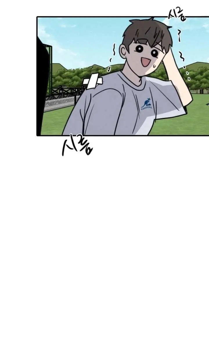 I'm Fine, Thank You, and You? Chapter 54 Page 115