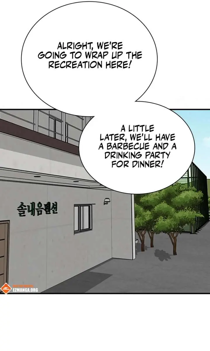 I'm Fine, Thank You, and You? Chapter 55 Page 46