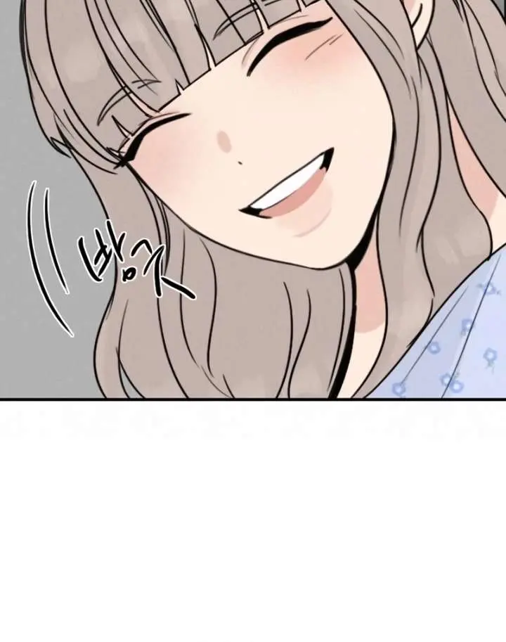 I'm Fine, Thank You, and You? Chapter 55 Page 55