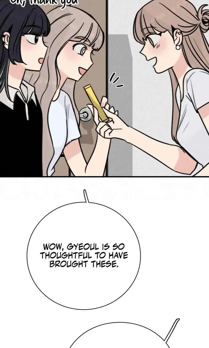 I'm Fine, Thank You, and You? Chapter 55 Page 72