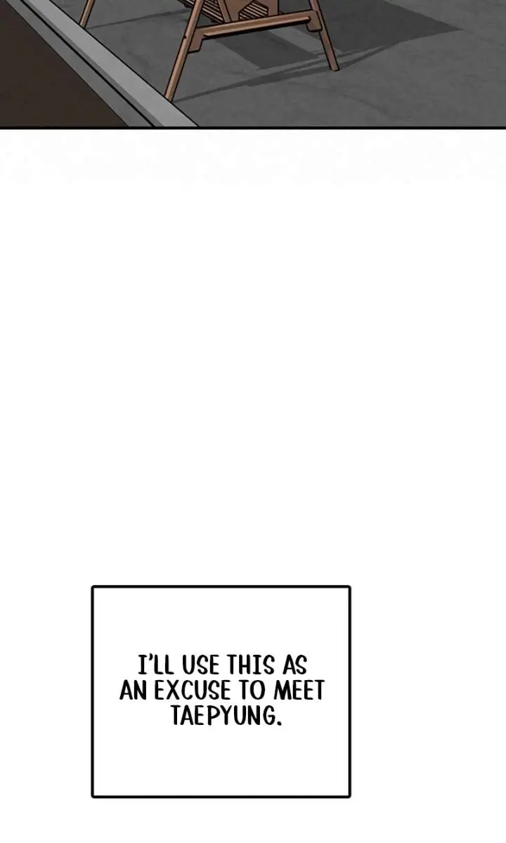 I'm Fine, Thank You, and You? Chapter 55 Page 75