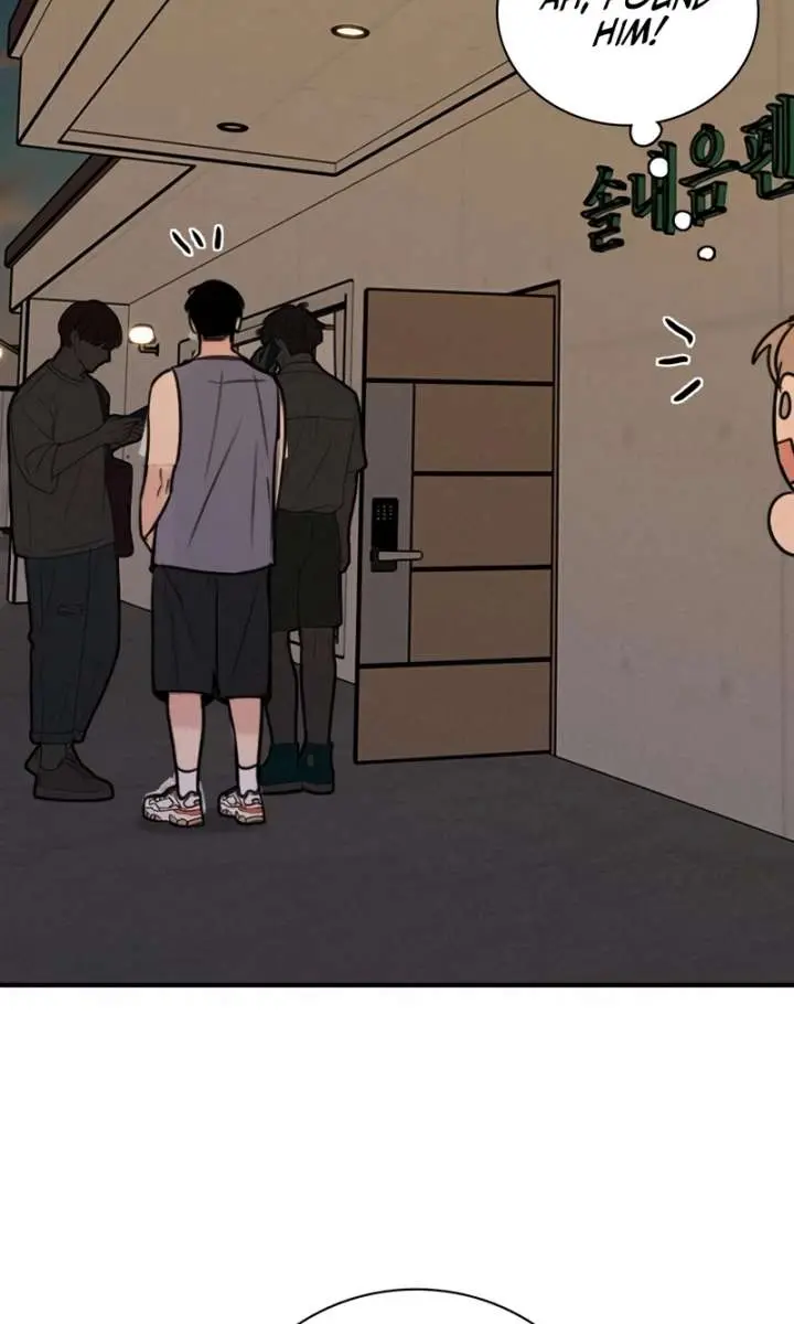 I'm Fine, Thank You, and You? Chapter 55 Page 79