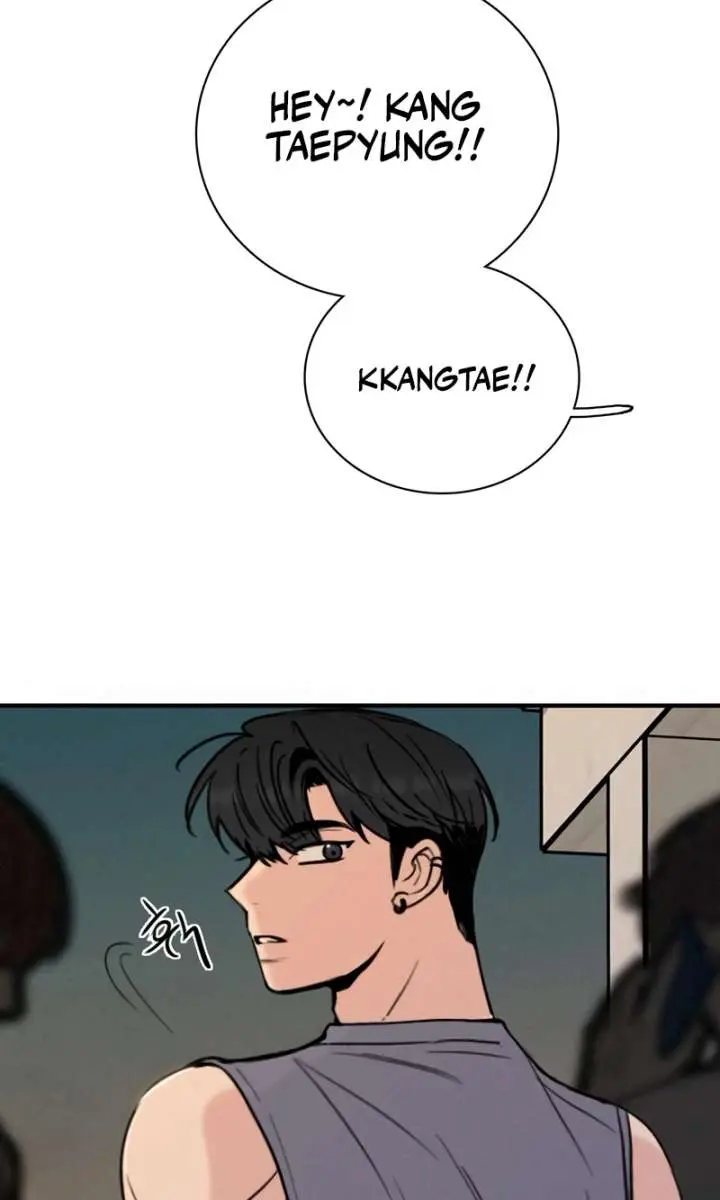 I'm Fine, Thank You, and You? Chapter 55 Page 80