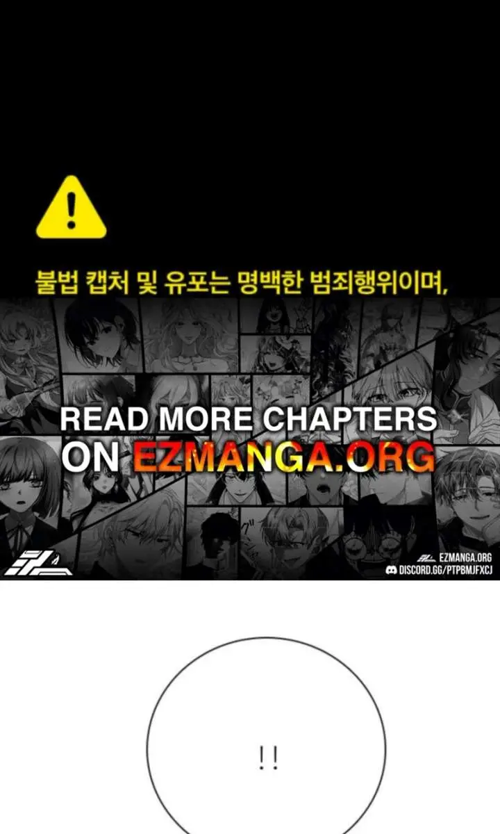 I'm Fine, Thank You, and You? Chapter 56 Page 2