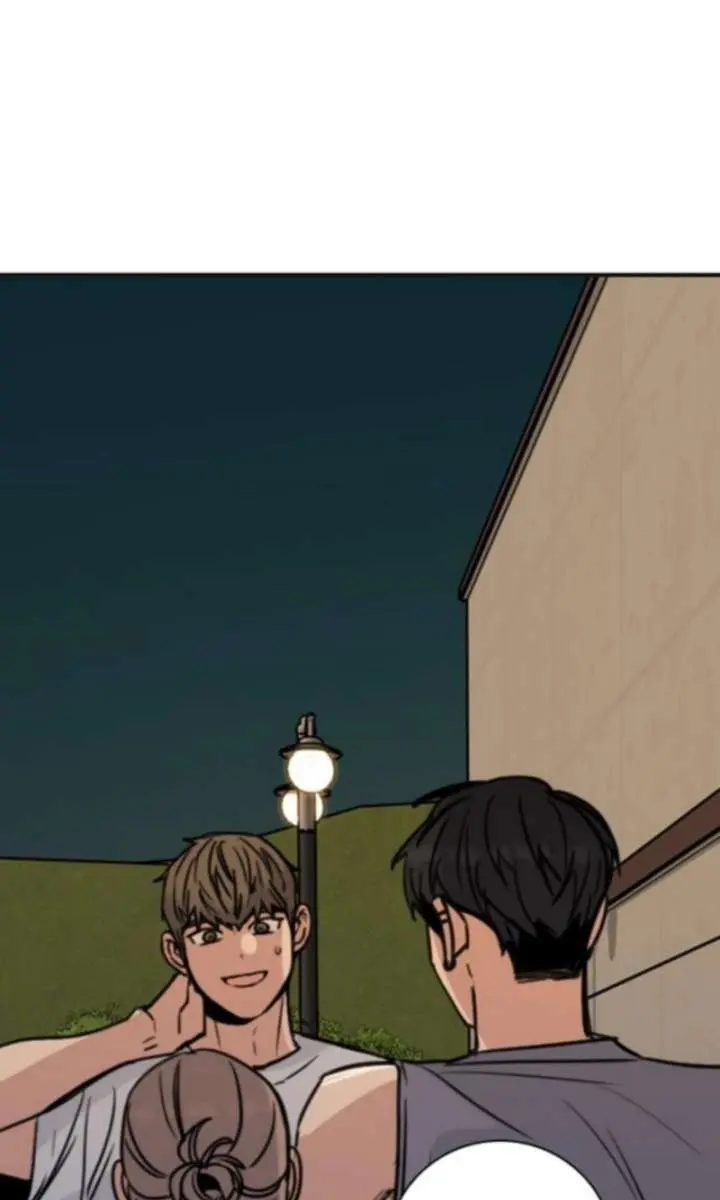 I'm Fine, Thank You, and You? Chapter 56 Page 9