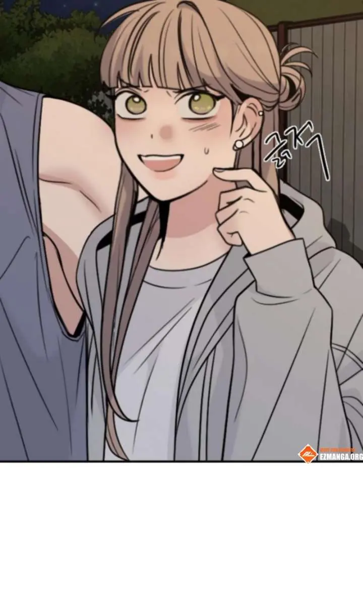 I'm Fine, Thank You, and You? Chapter 56 Page 20