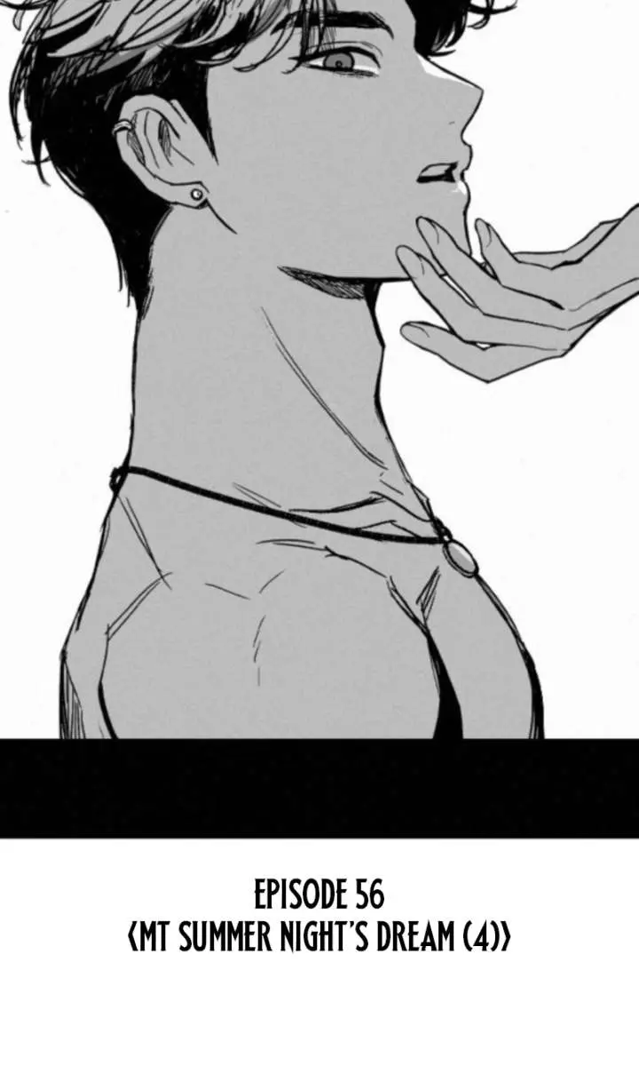 I'm Fine, Thank You, and You? Chapter 56 Page 31