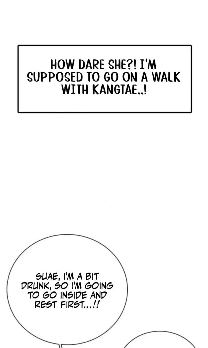 I'm Fine, Thank You, and You? Chapter 56 Page 56