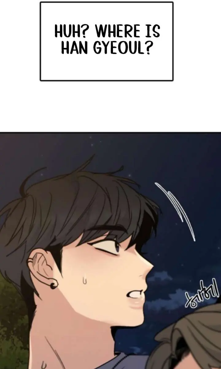 I'm Fine, Thank You, and You? Chapter 56 Page 83