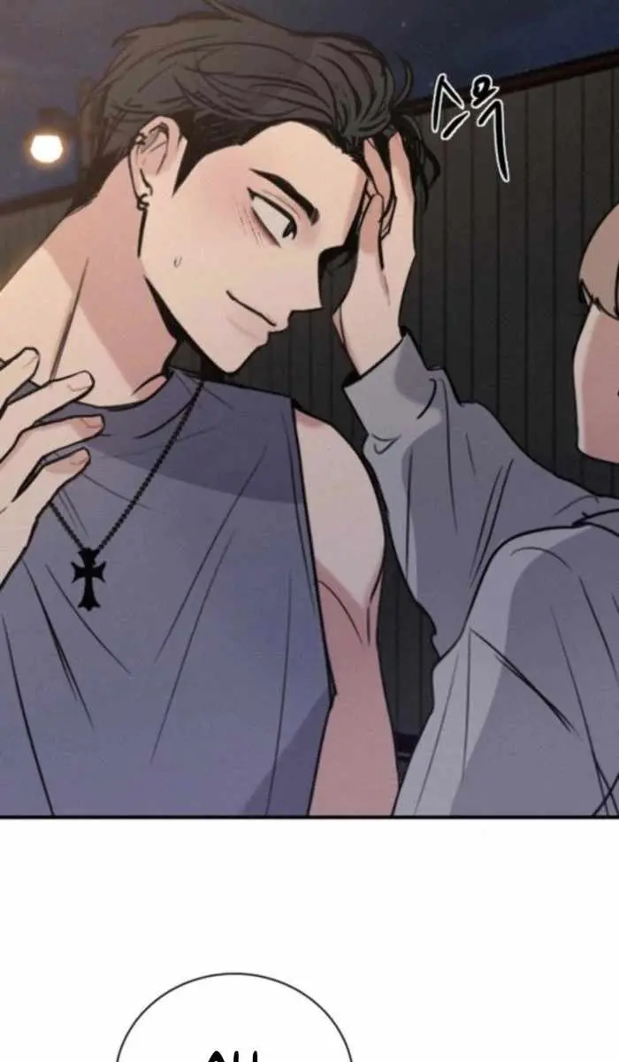 I'm Fine, Thank You, and You? Chapter 57 Page 3