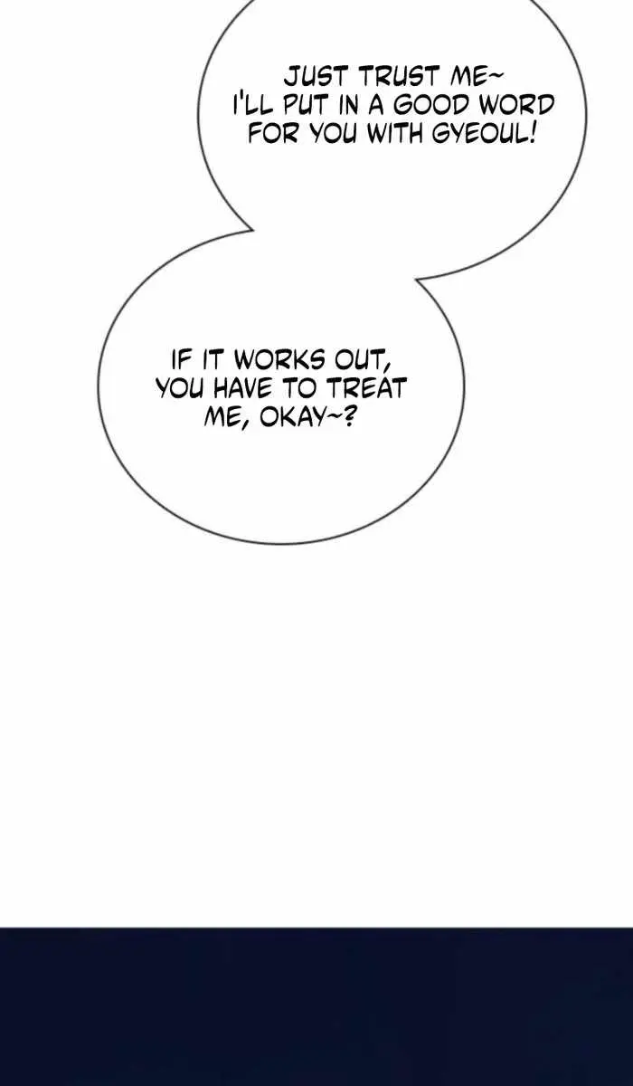 I'm Fine, Thank You, and You? Chapter 57 Page 74