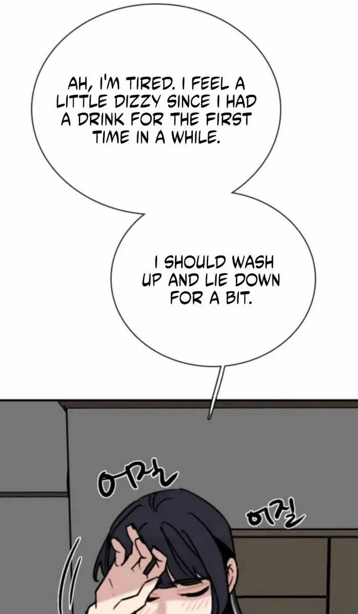 I'm Fine, Thank You, and You? Chapter 57 Page 76