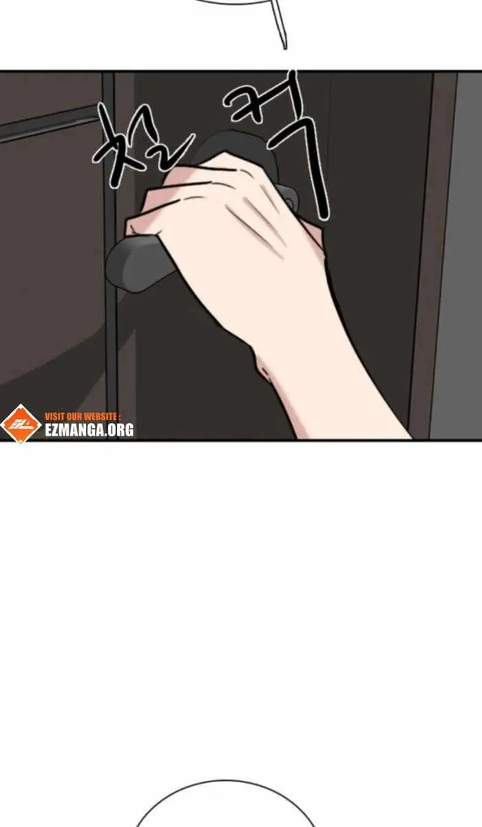 I'm Fine, Thank You, and You? Chapter 57 Page 78