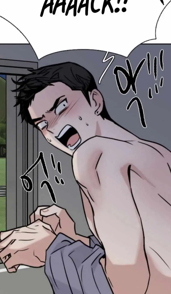 I'm Fine, Thank You, and You? Chapter 57 Page 83