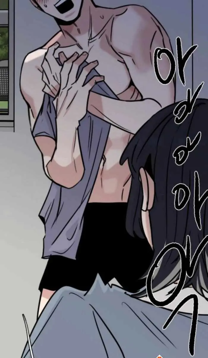 I'm Fine, Thank You, and You? Chapter 57 Page 85